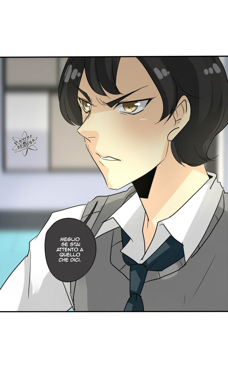 Read unOrdinary IT Manga Online