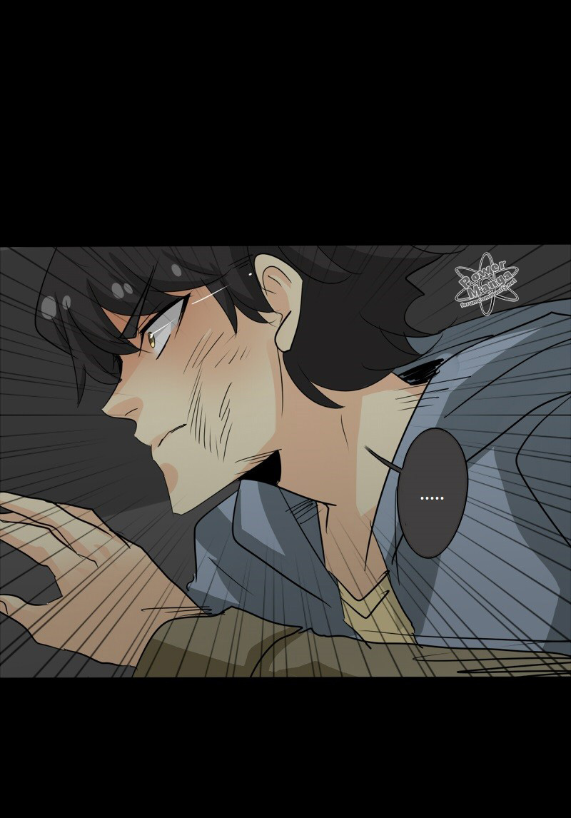 Read unOrdinary IT Manga Online
