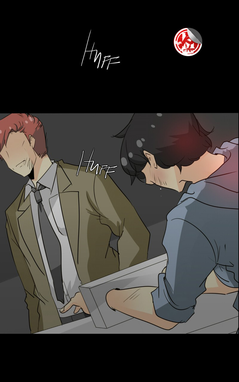Read unOrdinary IT Manga Online