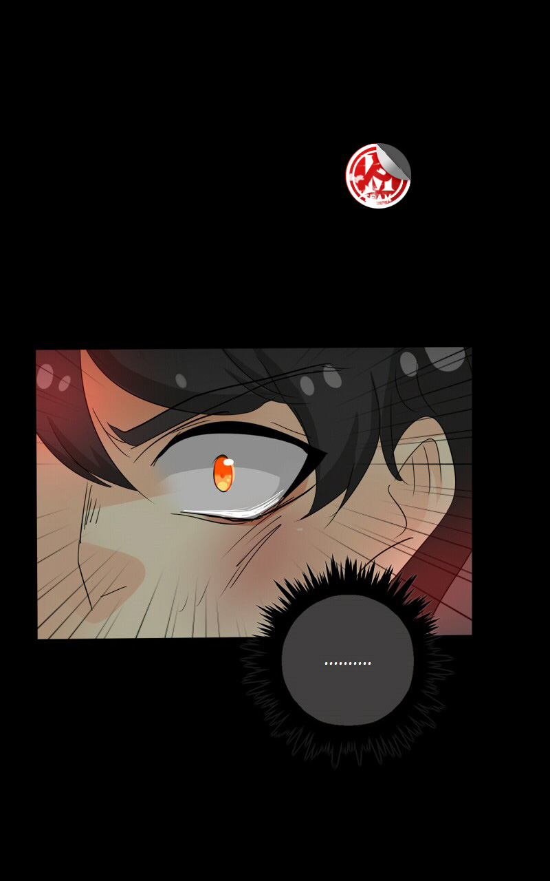 Read unOrdinary IT Manga Online