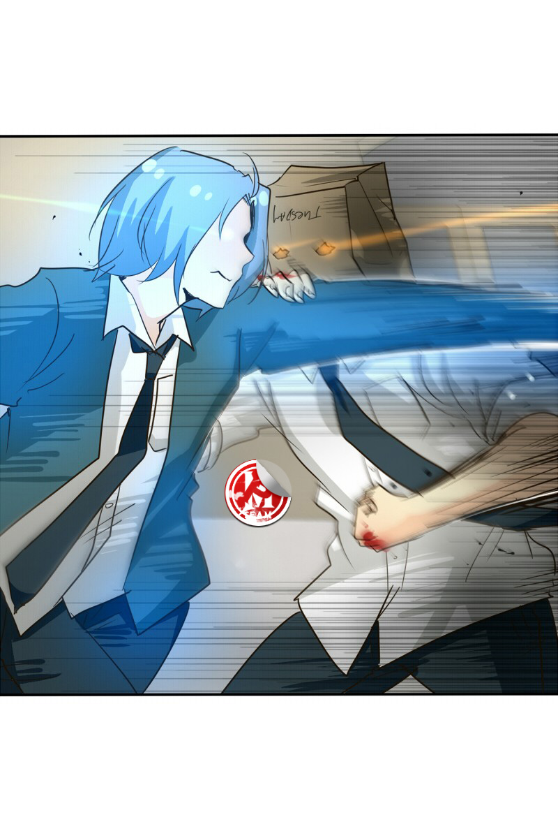Read unOrdinary IT Manga Online