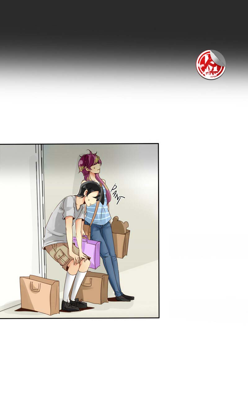 Read unOrdinary IT Manga Online