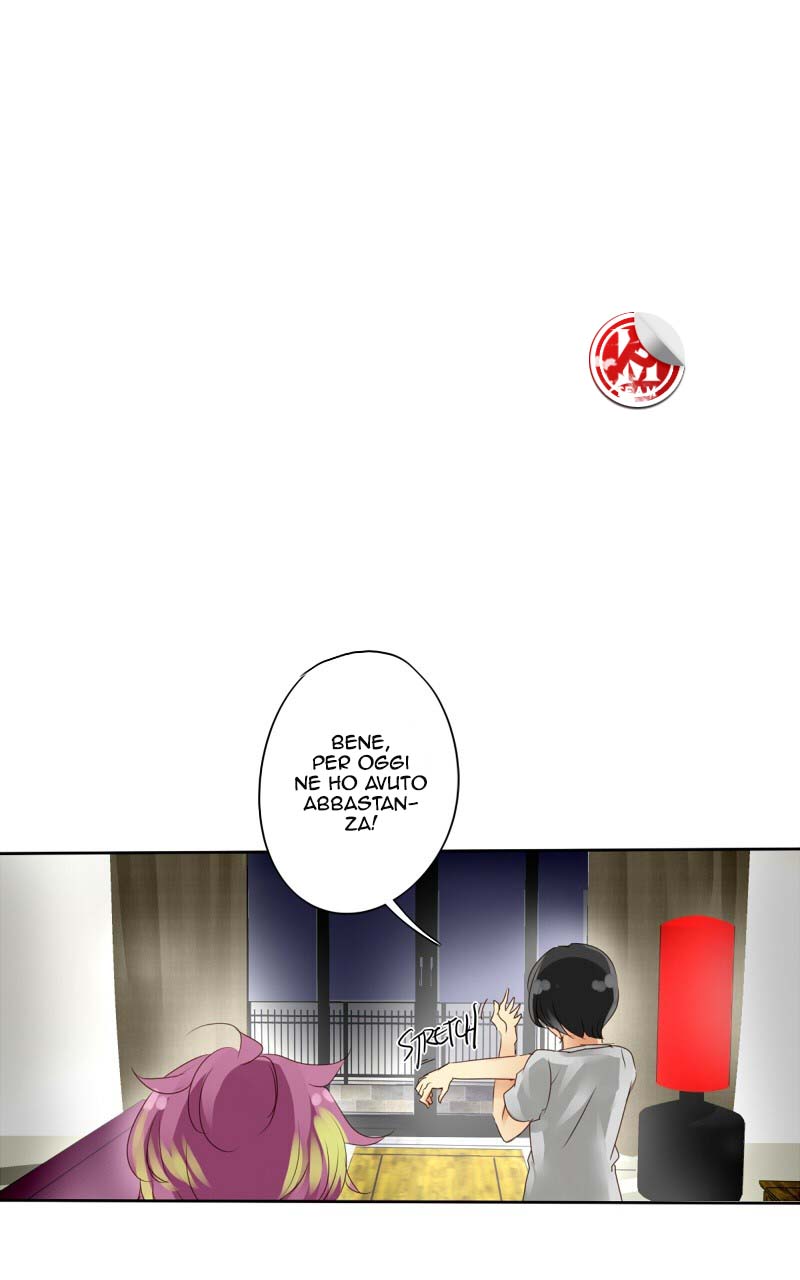 Read unOrdinary IT Manga Online