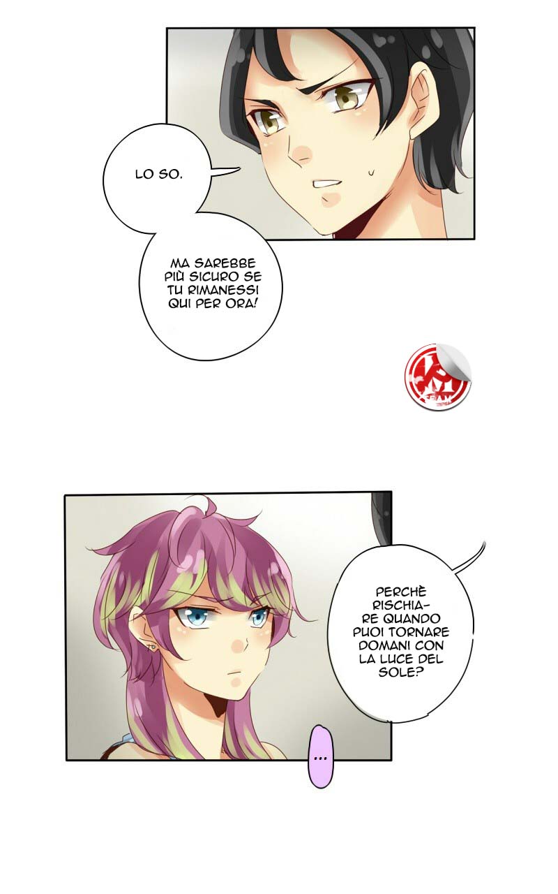 Read unOrdinary IT Manga Online