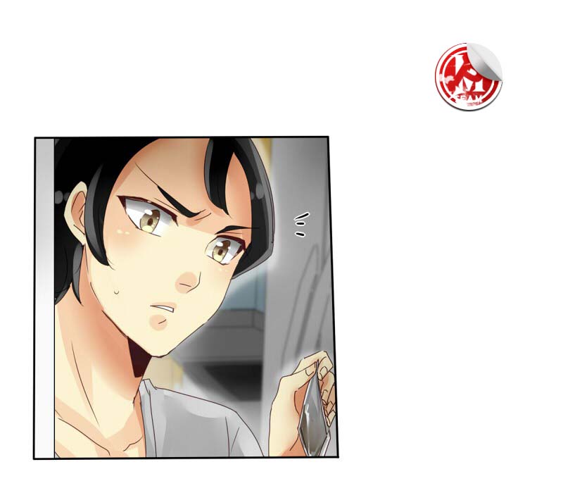 Read unOrdinary IT Manga Online