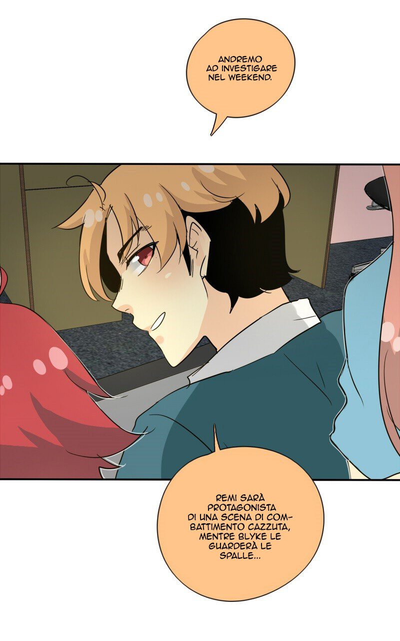 Read unOrdinary IT Manga Online