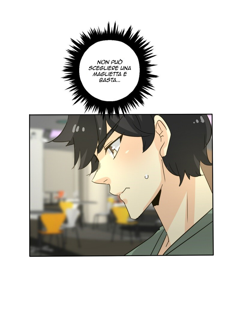 Read unOrdinary IT Manga Online