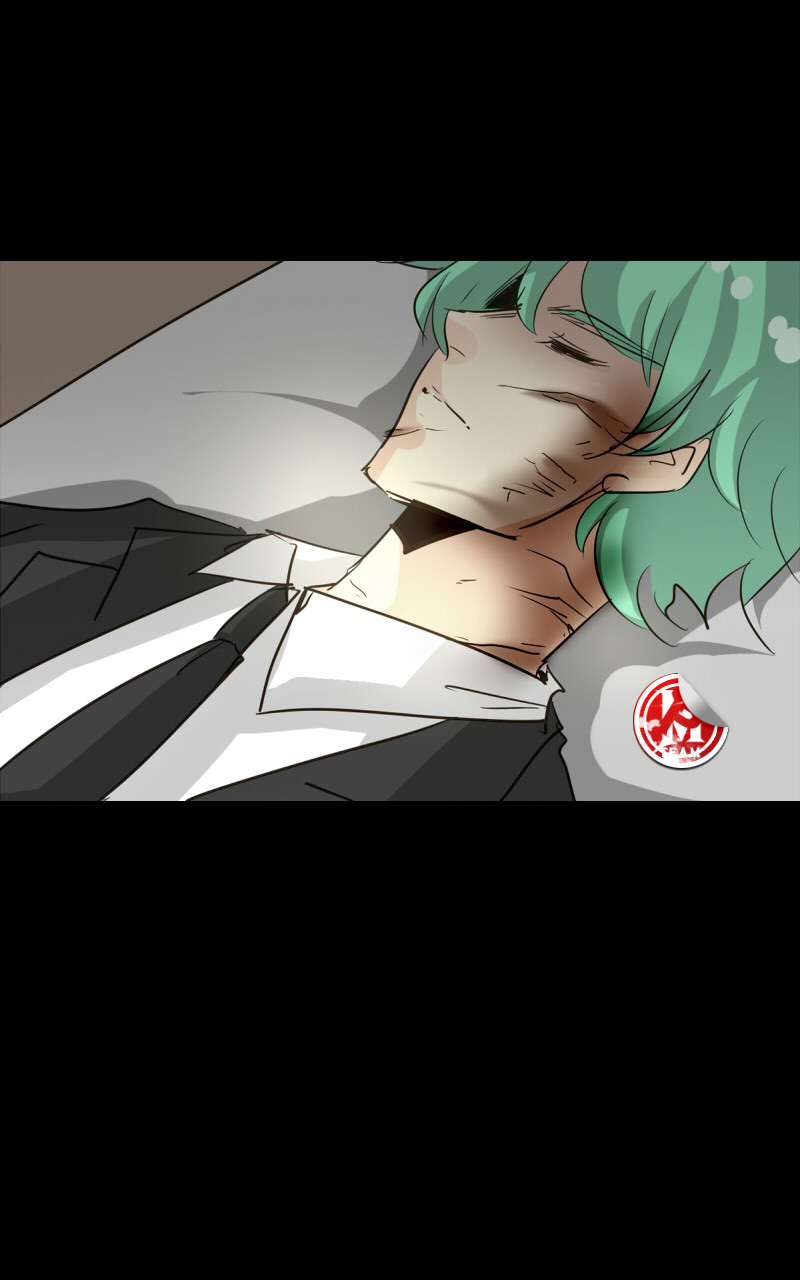 Read unOrdinary IT Manga Online