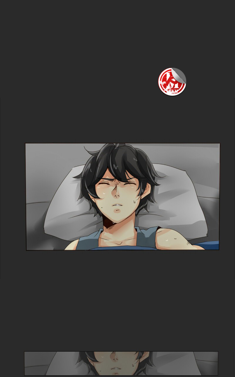 Read unOrdinary IT Manga Online