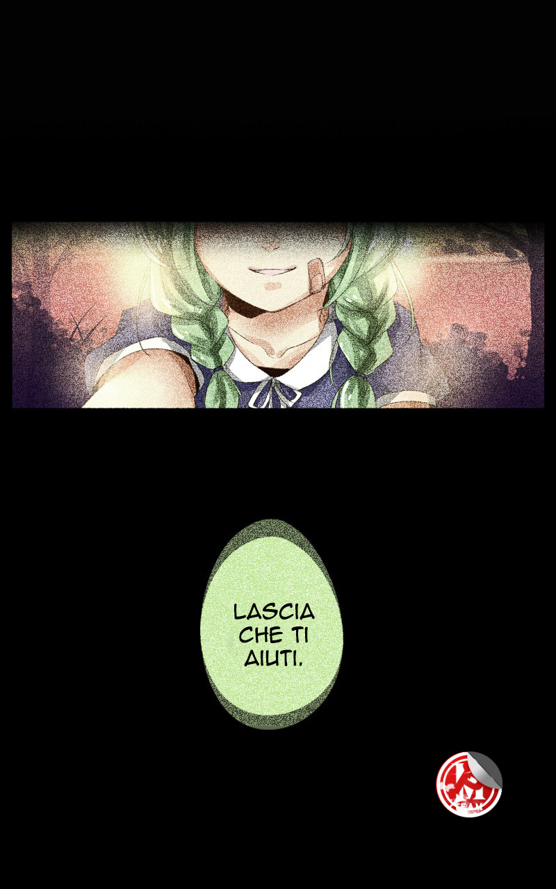 Read unOrdinary IT Manga Online