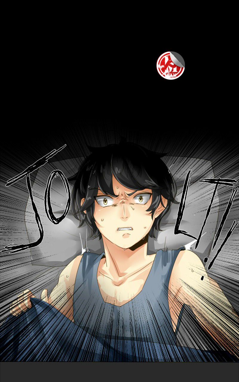 Read unOrdinary IT Manga Online