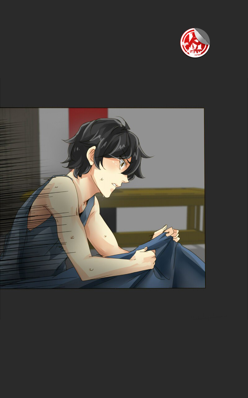 Read unOrdinary IT Manga Online