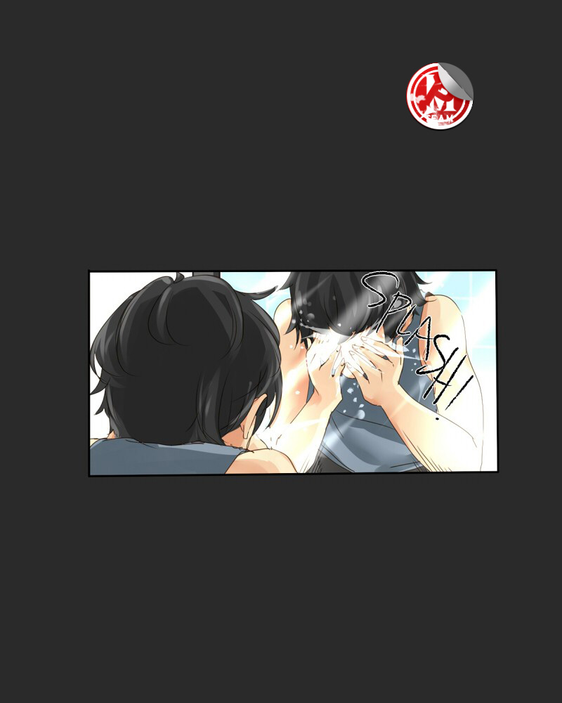 Read unOrdinary IT Manga Online