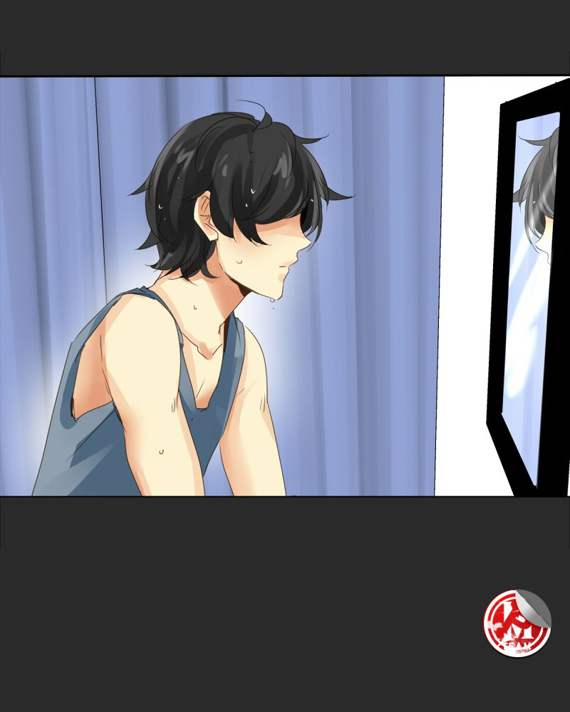 Read unOrdinary IT Manga Online