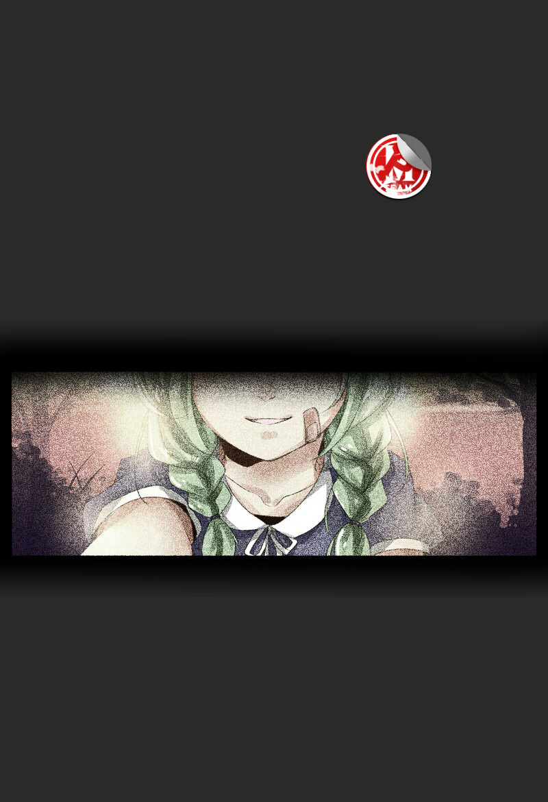 Read unOrdinary IT Manga Online