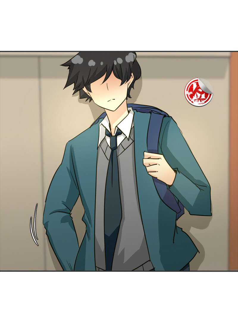Read unOrdinary IT Manga Online