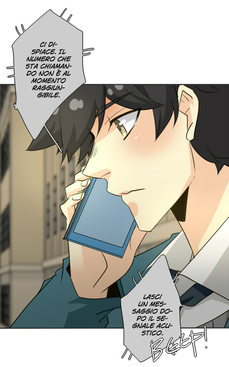 Read unOrdinary IT Manga Online