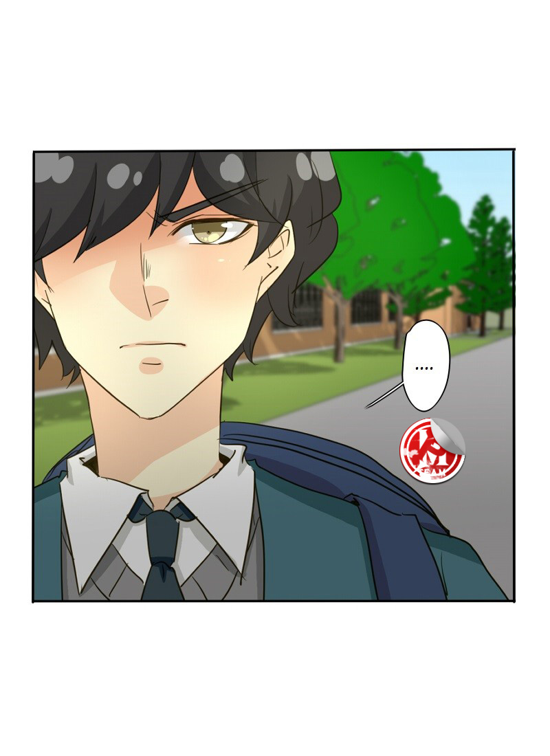 Read unOrdinary IT Manga Online