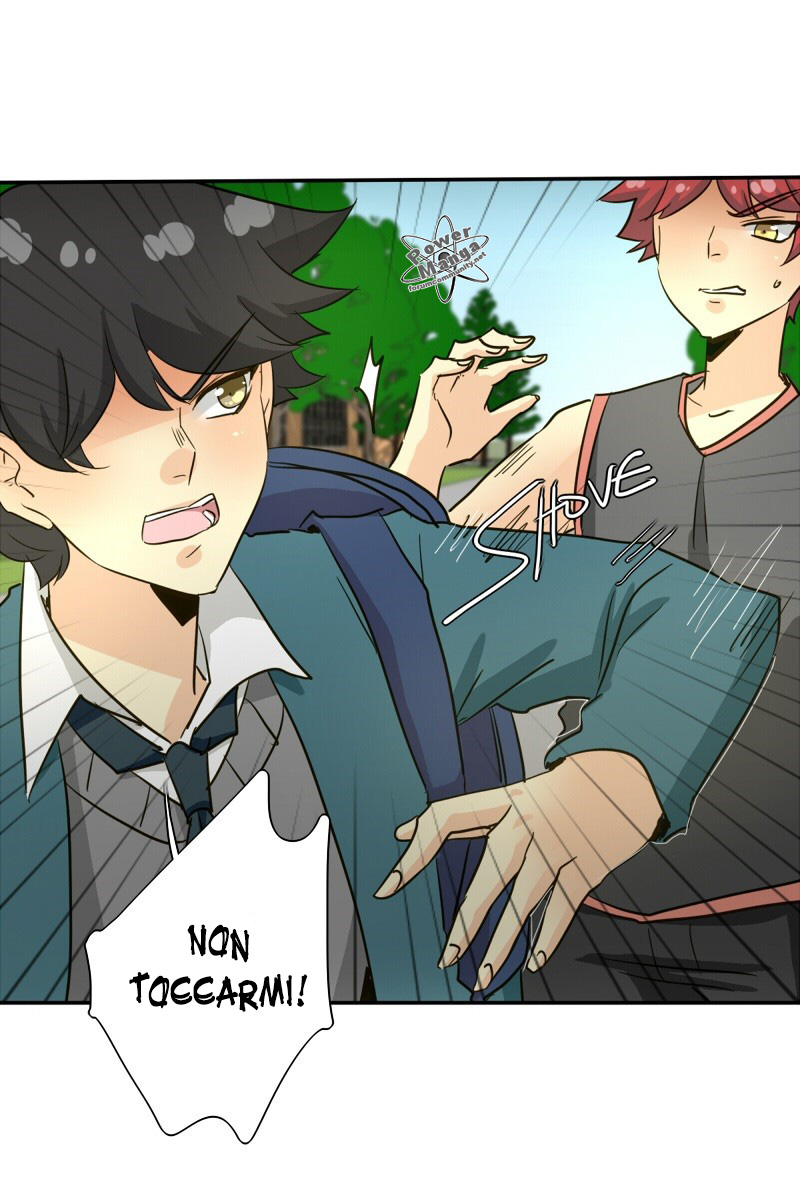 Read unOrdinary IT Manga Online