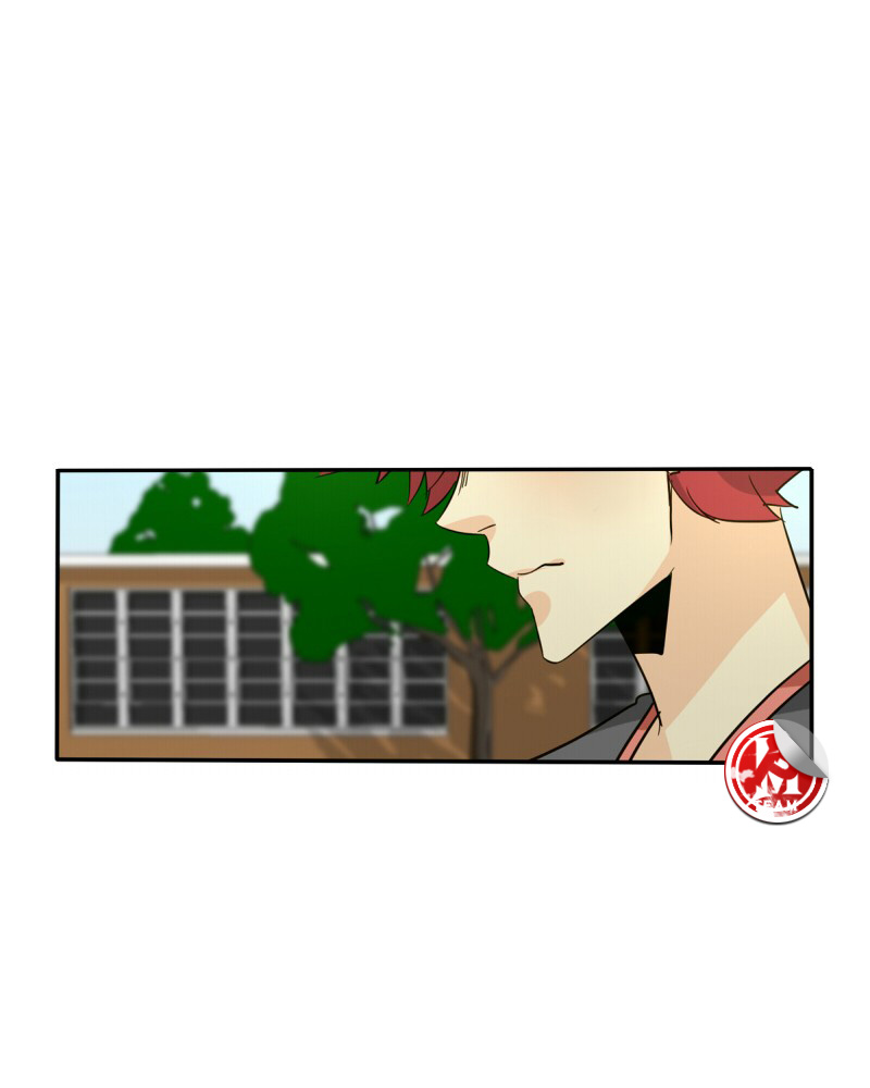Read unOrdinary IT Manga Online