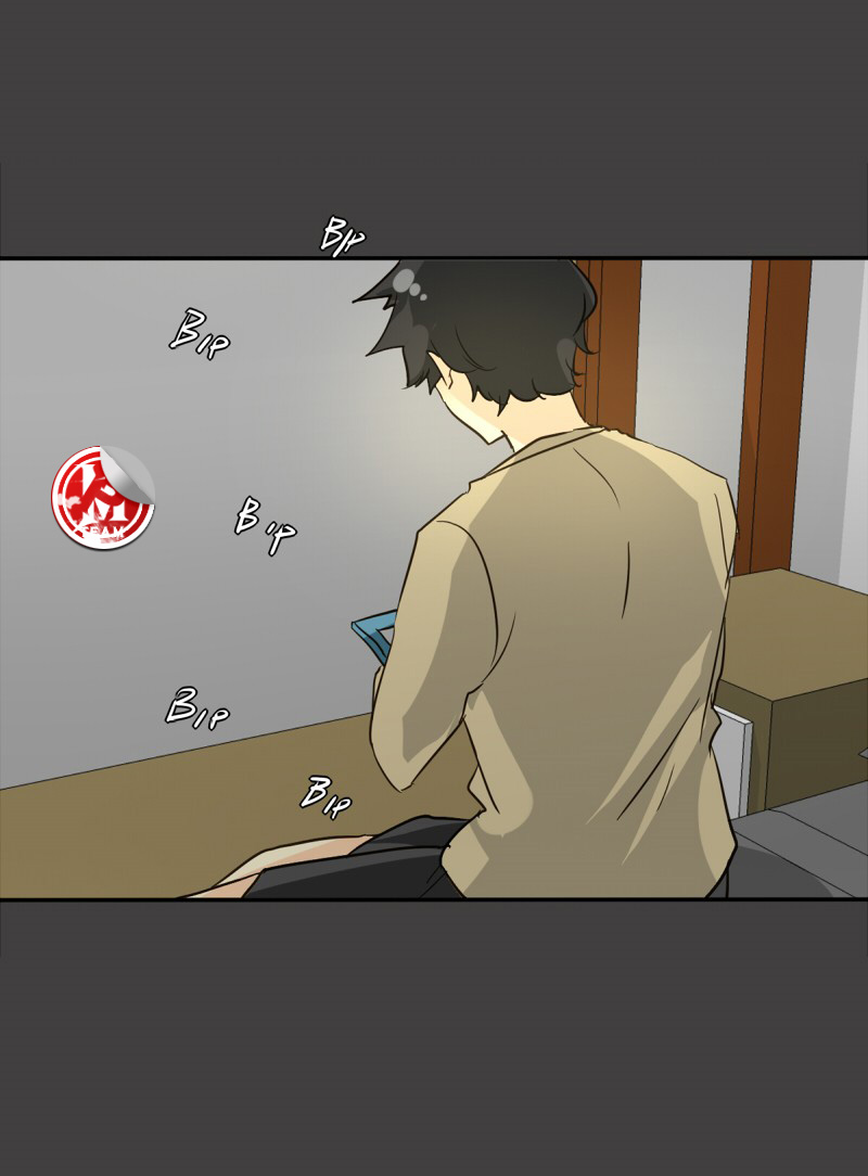 Read unOrdinary IT Manga Online