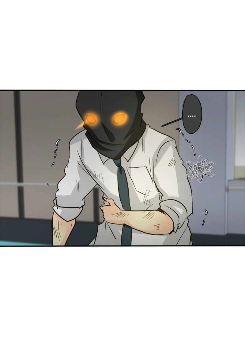 Read unOrdinary IT Manga Online