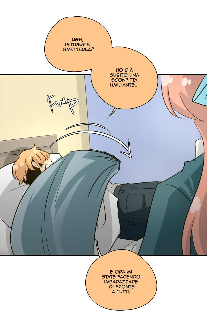 Read unOrdinary IT Manga Online
