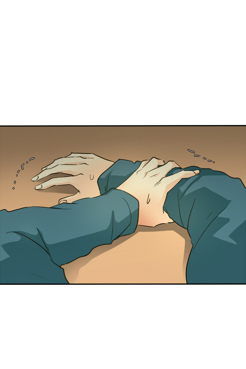 Read unOrdinary IT Manga Online