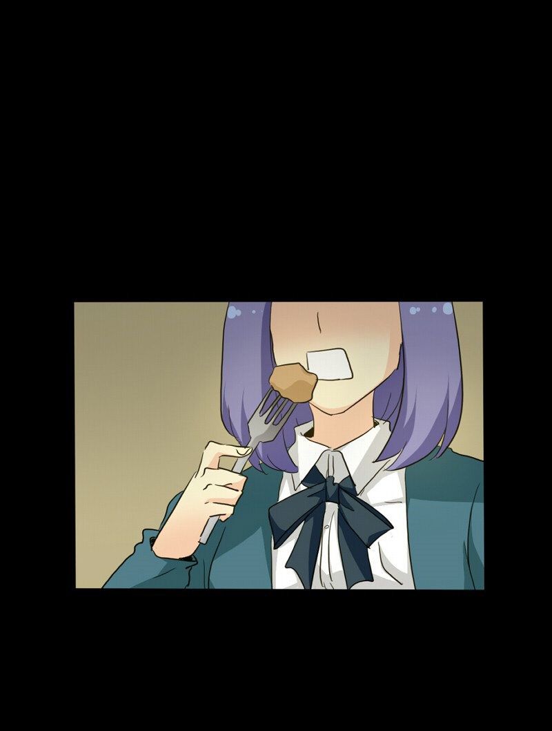 Read unOrdinary IT Manga Online