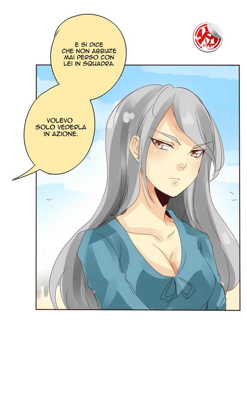 Read unOrdinary IT Manga Online