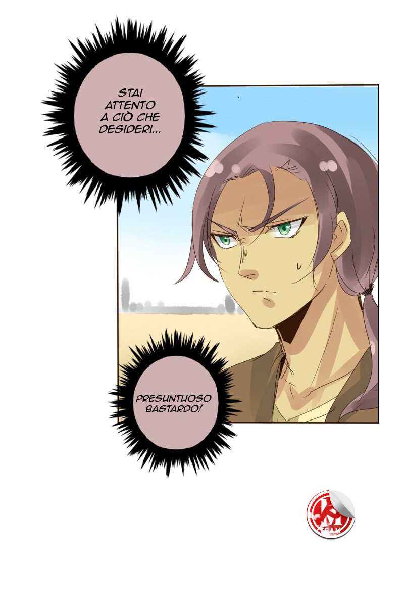 Read unOrdinary IT Manga Online