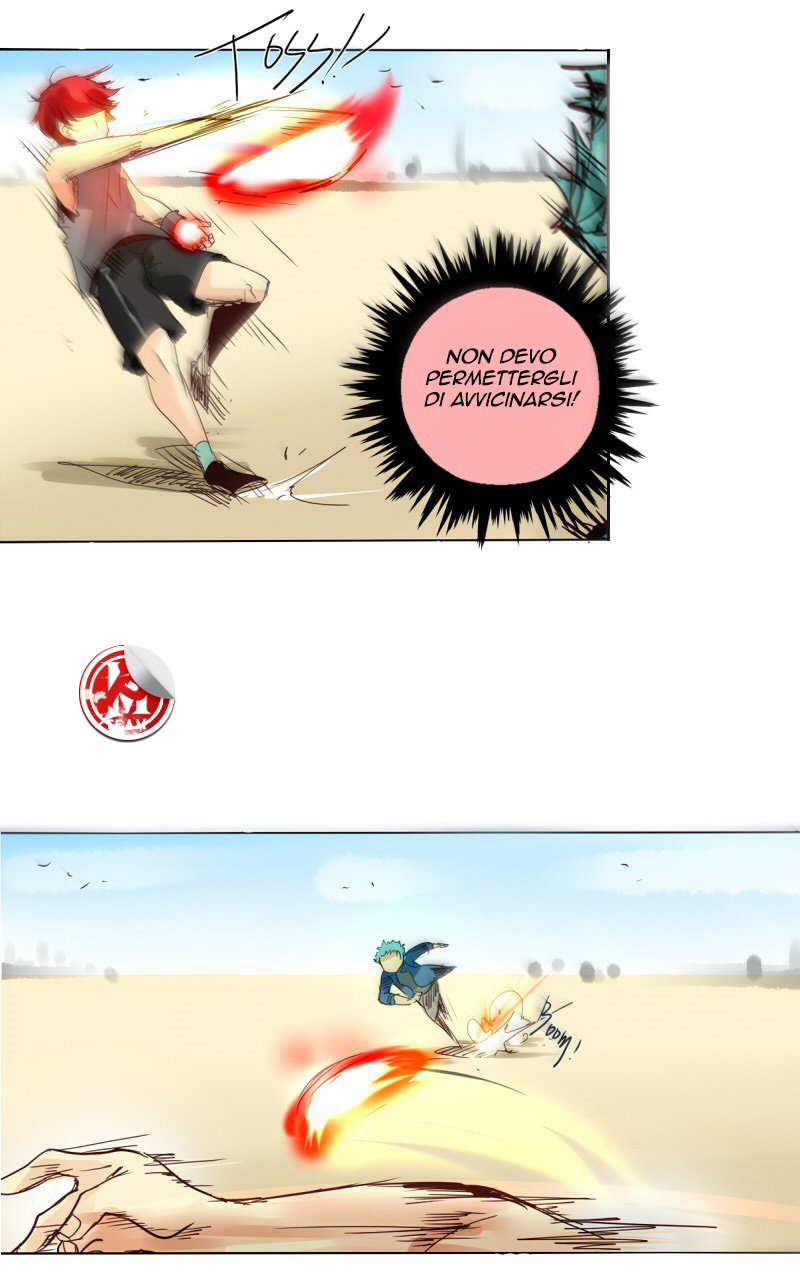 Read unOrdinary IT Manga Online