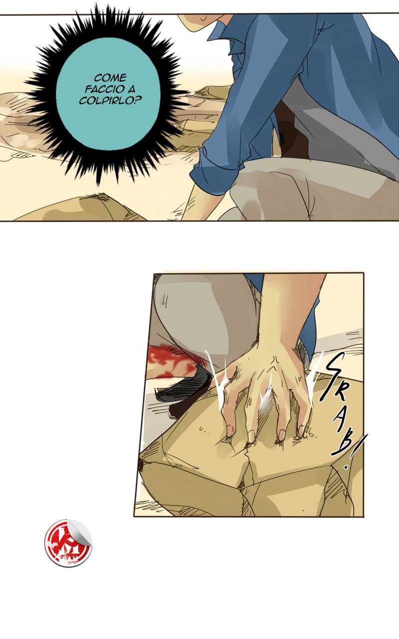 Read unOrdinary IT Manga Online