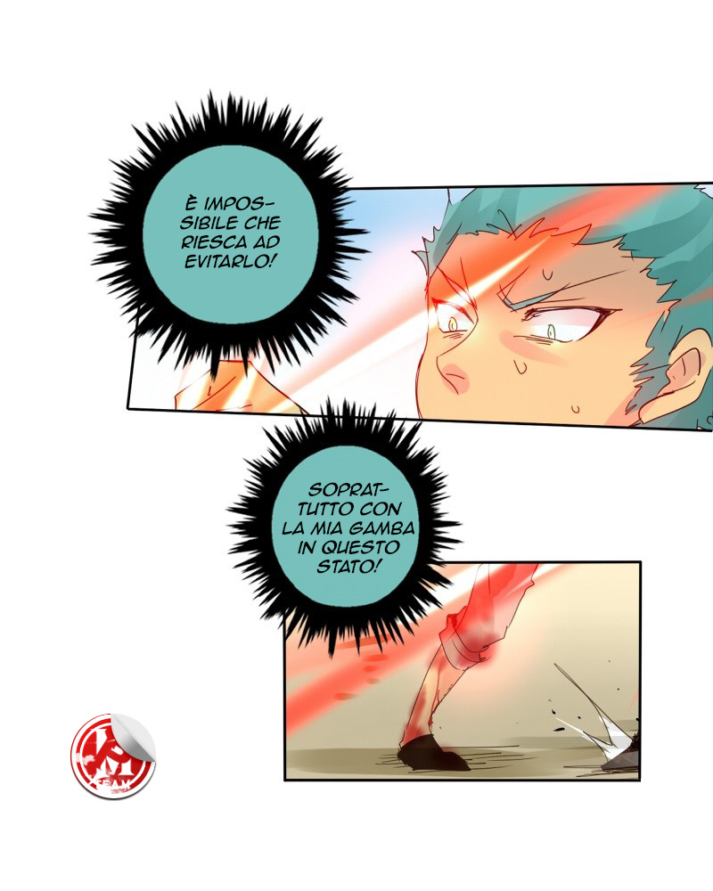 Read unOrdinary IT Manga Online