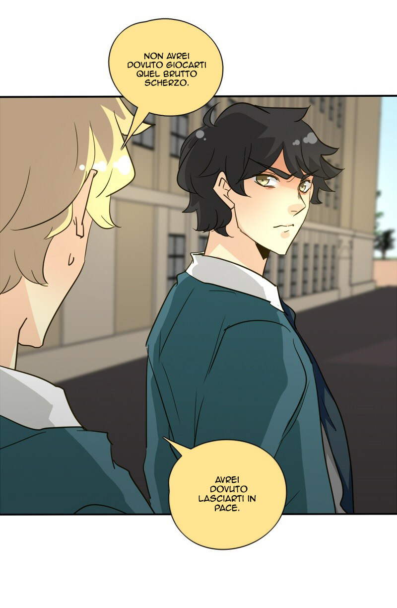 Read unOrdinary IT Manga Online