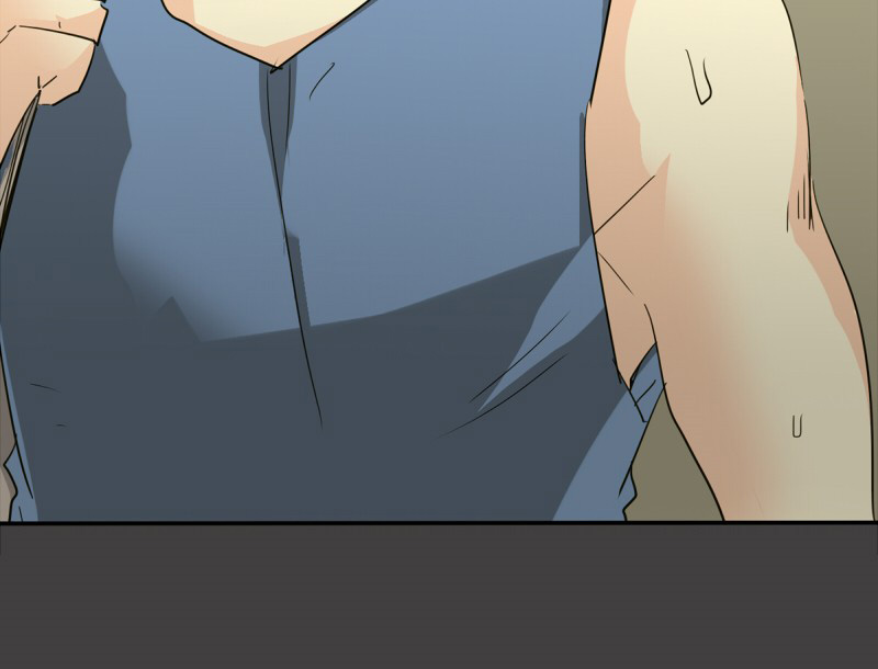 Read unOrdinary IT Manga Online