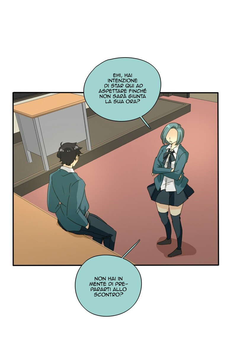 Read unOrdinary IT Manga Online