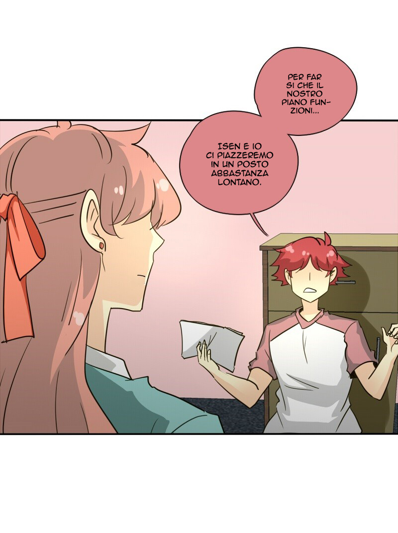 Read unOrdinary IT Manga Online