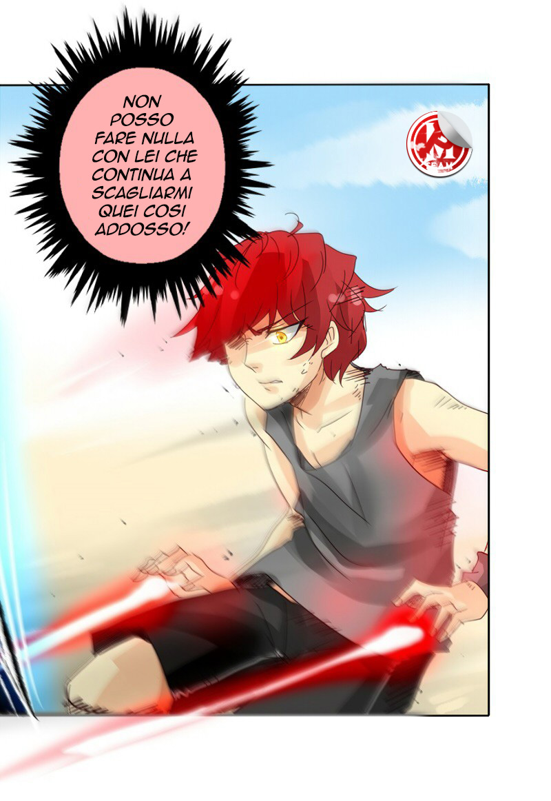 Read unOrdinary IT Manga Online