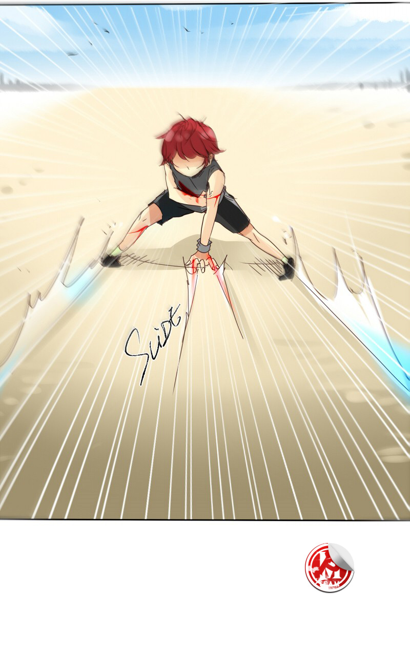 Read unOrdinary IT Manga Online