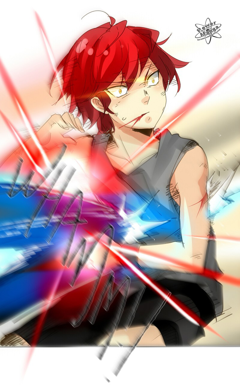 Read unOrdinary IT Manga Online