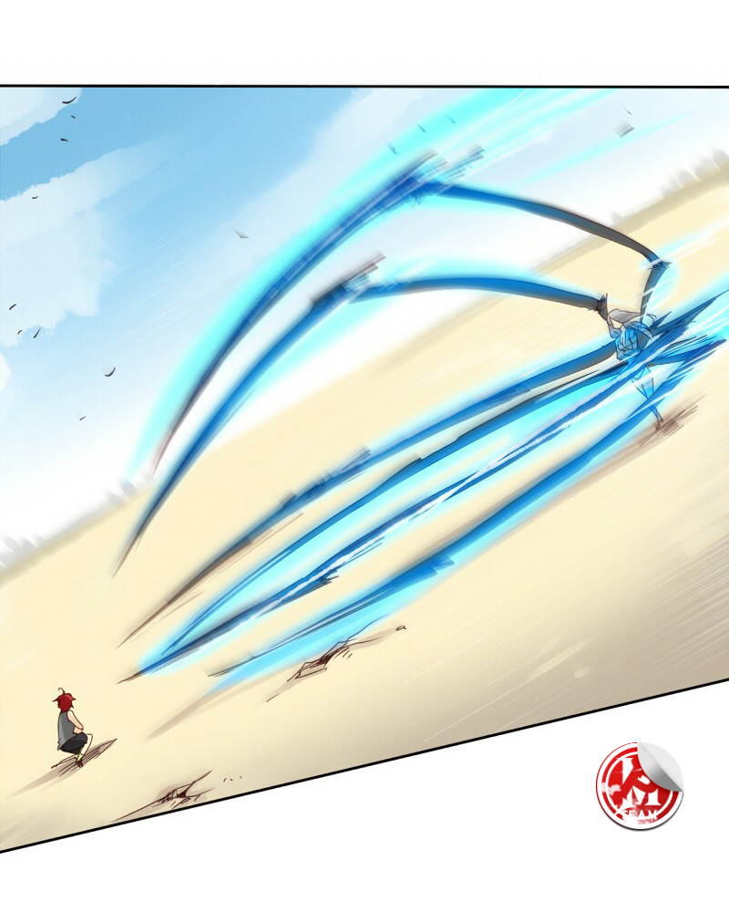 Read unOrdinary IT Manga Online