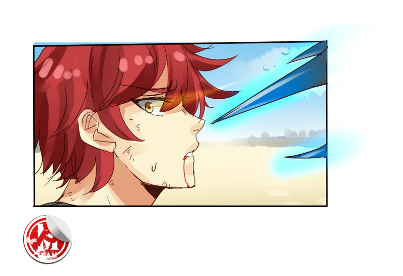 Read unOrdinary IT Manga Online