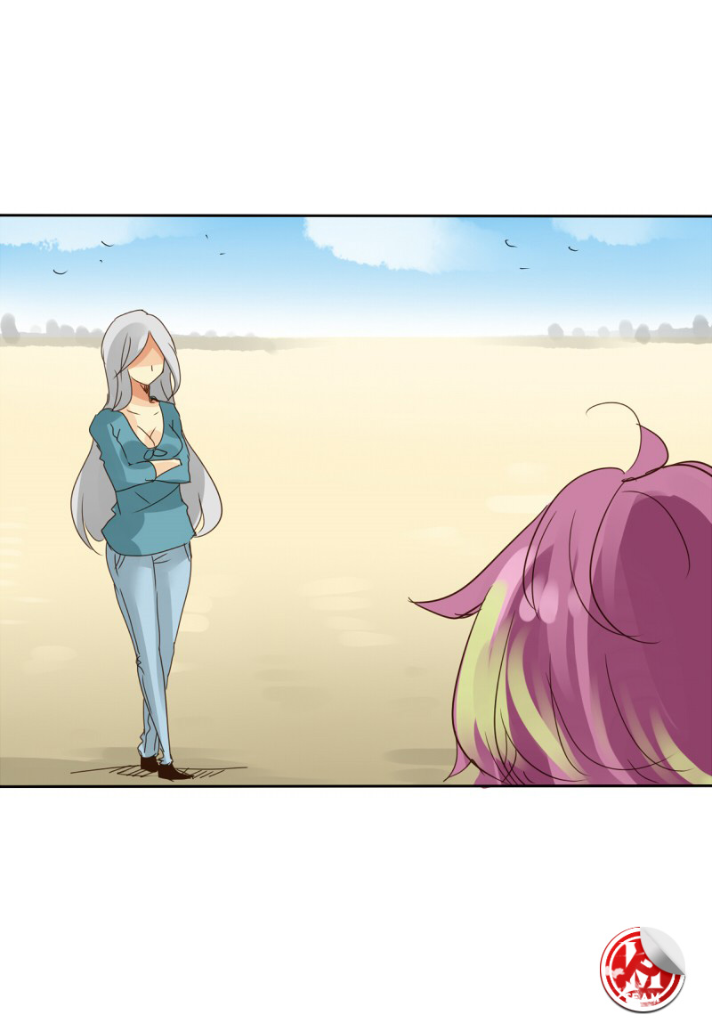 Read unOrdinary IT Manga Online