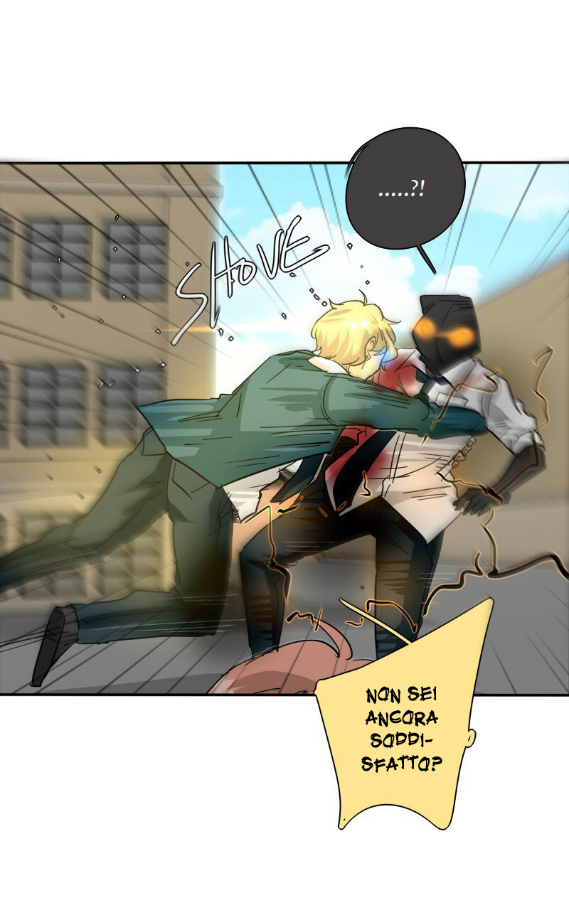 Read unOrdinary IT Manga Online