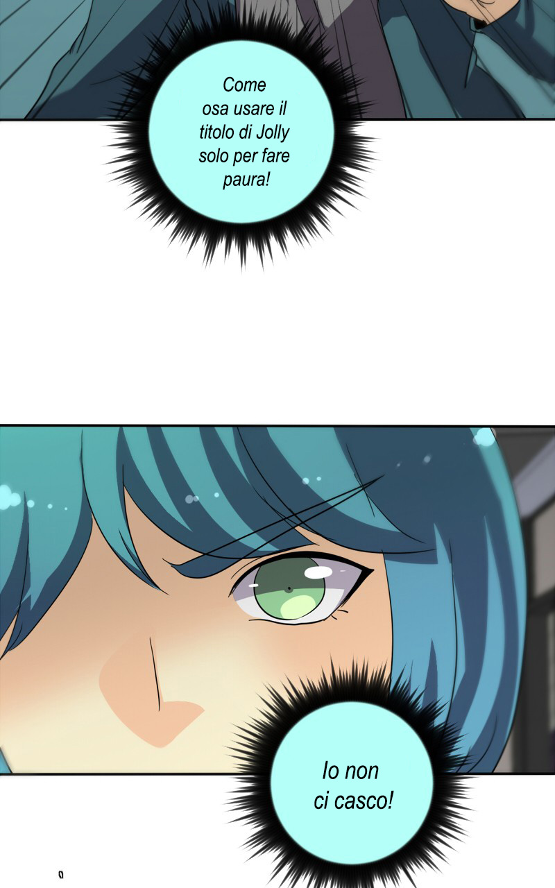 Read unOrdinary IT Manga Online