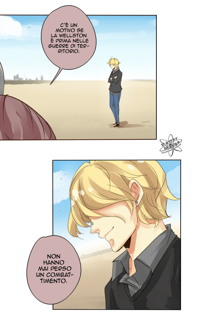 Read unOrdinary IT Manga Online