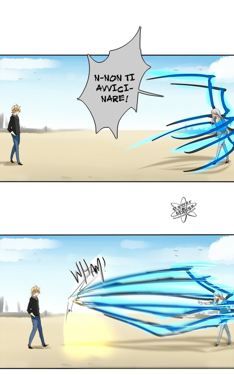Read unOrdinary IT Manga Online