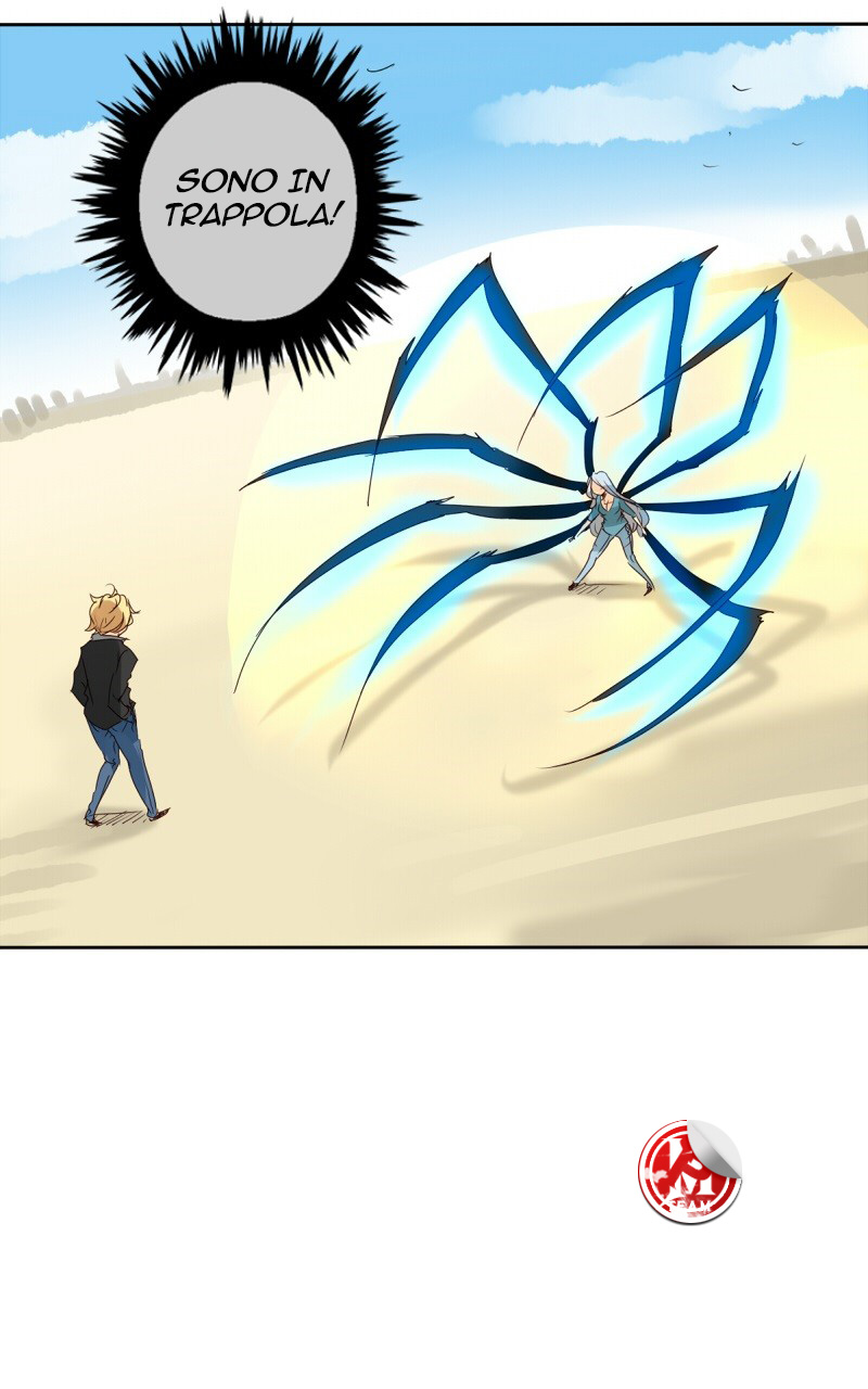 Read unOrdinary IT Manga Online