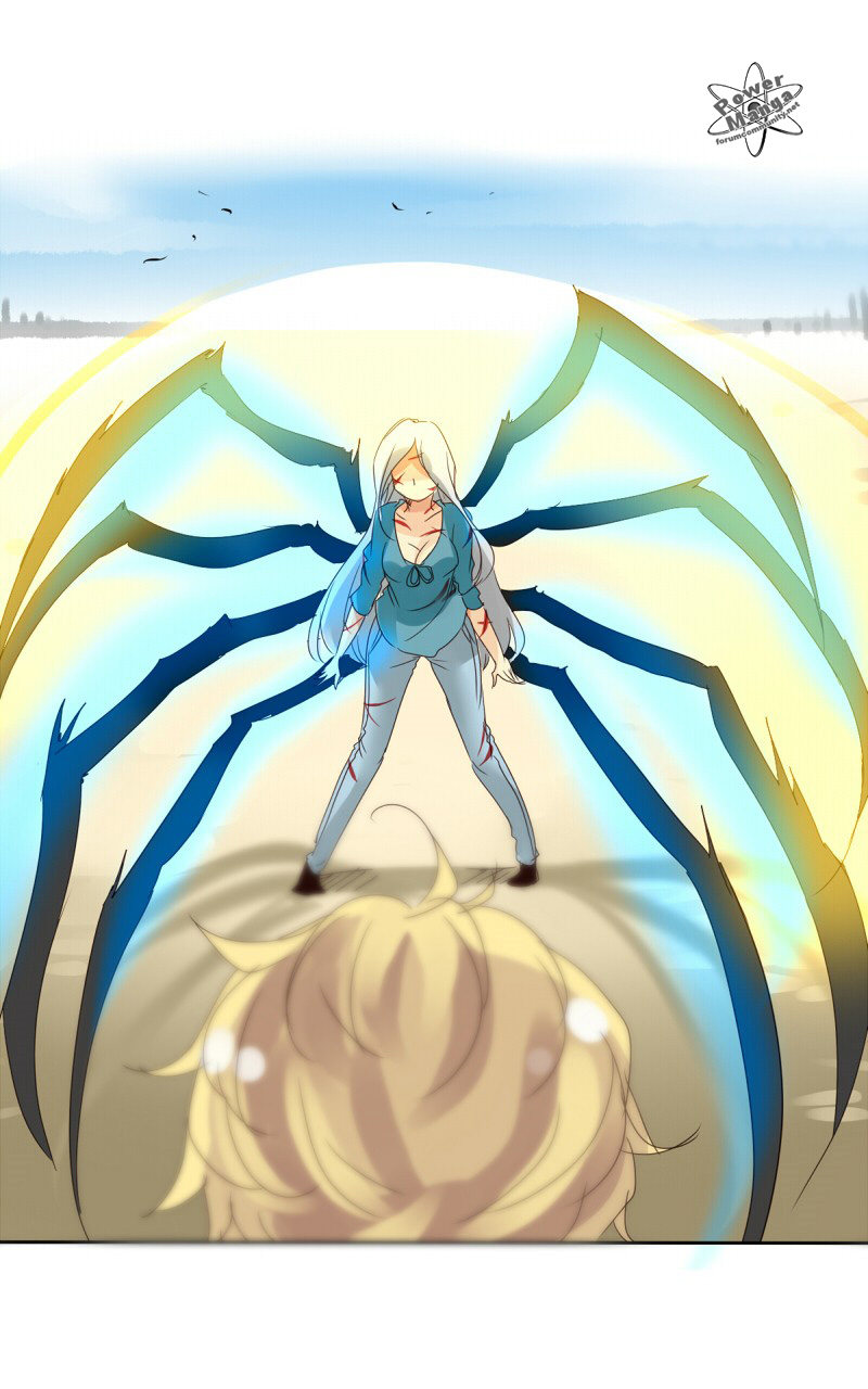 Read unOrdinary IT Manga Online